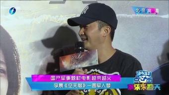 国产gay片,情感与现实的交织